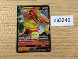 CentiskorchV Fire RR S4a 027/190 Pokemon Card TCG - CA3246