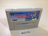 Super Puyo Puyo SNES Super Famicom Japan - SH3170
