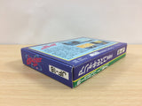Uchusen Cosmo Carrier BOXED NES Famicom Japan - UB4851