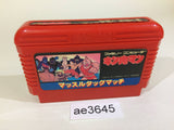 Kinnikuman Mascle NES Famicom Japan - AE3645