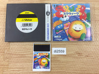 di2559 Skweek BOXED PC Engine Japan