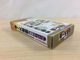 Super Oozumou Nessen Dai Ichiban Sumo BOXED SNES Super Famicom Japan - UD7451