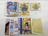 Dream Passport 3 Guide Book Dreamcast Japan - FC9843