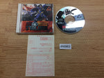 DH6963 MAD STALKER SUPER CD ROM PC Engine Japan