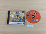 Lucky Luke PS1 Japan - UD1059