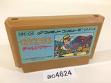AC4624 Challenger NES Famicom Japan