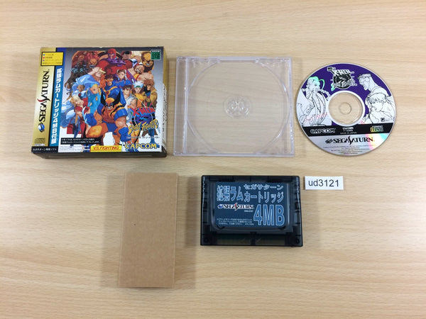 ud3121 X-Men Vs. Street Fighter Sega Saturn Japan