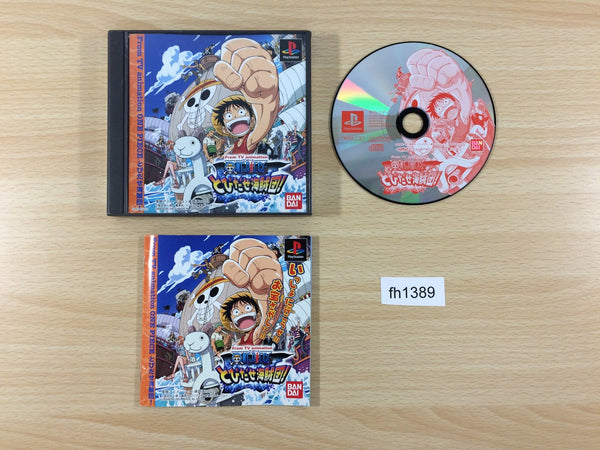 FH1389 One Piece Tobidase Kaizokudan! PS1 Japan – J4U.co.jp