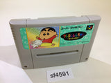 Crayon Shinchan Arashi wo Yobu Enji SNES Super Famicom Japan - SF4591