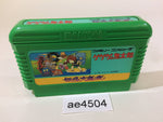 AE4504 GeGeGe no Kitaro Youkai Daimakyou NES Famicom Japan
