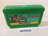 AE4504 GeGeGe no Kitaro Youkai Daimakyou NES Famicom Japan