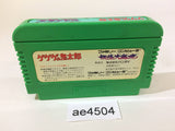 AE4504 GeGeGe no Kitaro Youkai Daimakyou NES Famicom Japan