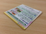 Yo-kai Watch 2 Honke BOXED Nintendo 3DS Japan - FH2857