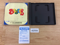 di2559 Skweek BOXED PC Engine Japan