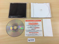 DG1039 Segagaga Dreamcast Japan