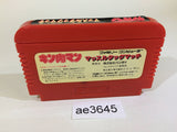 Kinnikuman Mascle NES Famicom Japan - AE3645