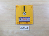 Time Twist Rekishi no Katasumi de... first part Famicom Disk Japan - DK1144