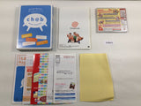 Dream Passport 3 Guide Book Dreamcast Japan - FC9843