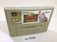 SC7640 Dai Bakushou Jinsei Gekijou Ooedo Nikki SNES Super Famicom Japan