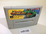 Super Wagyan Land SNES Super Famicom Japan - SD9186