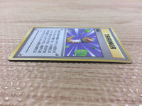 CB3245 Gust of Wind I - OP1 GustofWind Pokemon Card TCG Japan