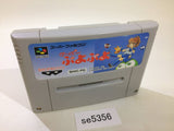 Super Puyo Puyo SNES Super Famicom Japan - SE5356
