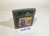 BT9730 Pocket Billiard Fank The 9 Ball GameBoy Game Boy Japan