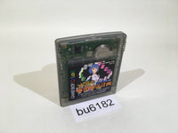 BU6182 Shinseiki Evangelion Mahjong Hokan Keikaku GameBoy Game Boy Japan