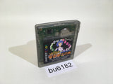 BU6182 Shinseiki Evangelion Mahjong Hokan Keikaku GameBoy Game Boy Japan