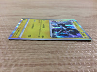 CB1878 Luxray Lightning R S2 035/096 Pokemon Card TCG Japan