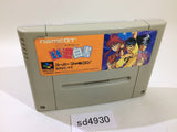 Yu Yu Hakusho SNES Super Famicom Japan - SD4930