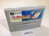 Fune Tarou Fishing SNES Super Famicom Japan - SD9513