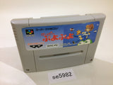 Super Puyo Puyo SNES Super Famicom Japan - SE5982