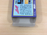 Uchusen Cosmo Carrier BOXED NES Famicom Japan - UB4851