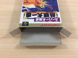 Super Oozumou Nessen Dai Ichiban Sumo BOXED SNES Super Famicom Japan - UD7451