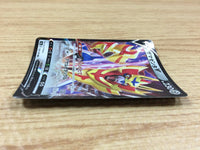 CA2399 ZamazentaV Metal RR S4a 139/190 Pokemon Card TCG Japan