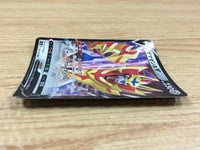 ca2399 ZamazentaV Metal RR S4a 139/190 Pokemon Card Japan