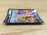 CA2399 ZamazentaV Metal RR S4a 139/190 Pokemon Card TCG Japan