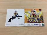 Lucky Luke PS1 Japan - UD1059
