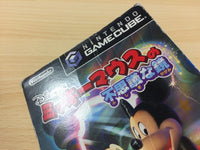 DF4840 Disney's Magical Mirror Starring Mickey Mouse Disc GameCube Japan