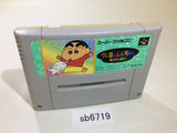 Crayon Shinchan Arashi wo Yobu Enji SNES Super Famicom Japan - SB6719