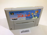 Super Puyo Puyo SNES Super Famicom Japan - SF5860