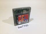 BW7700 Gonta no Okiraku Daibouken GameBoy Game Boy Japan