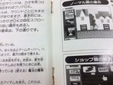 DH8689 Bikkuriman World BOXED PC Engine Japan