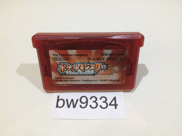 bw9334 Pokemon Ruby GameBoy Advance Japan