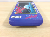 Uchusen Cosmo Carrier BOXED NES Famicom Japan - UB4851