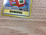 Pokedex I - OPG1 Pokedex Pokemon Card TCG Japan - CB5843
