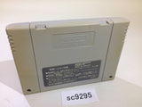 Super Puyo Puyo SNES Super Famicom Japan - SC9295