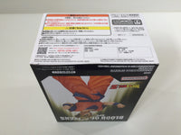 oa3326 Unopened Dragon Ball Z Super Saiyan Son Gohan Boxed Figure Japan