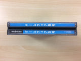 Game-Ware Vol.5 Sega Saturn Japan - UC3137